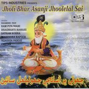 Jholi Bhar Asanji Jhoolelal Sai cover image