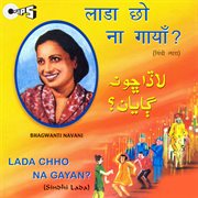 Lada Chho Na Gayan cover image