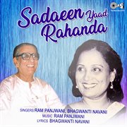 Sadaeen Yaad Rahanda cover image