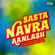 Sasta Navra Aanlash cover image