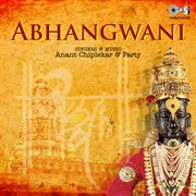 Abhangwani cover image