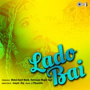 Lado Bai cover image