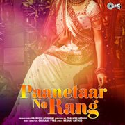 Paanetaar No Rang cover image