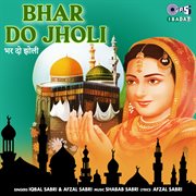 Bhar Do Jholi cover image