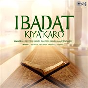 Ibadat Kiya Karo cover image