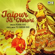 Jaipur Ki Chhori cover image