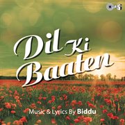 Dil ki baaten (original motion picture soundtrack) cover image