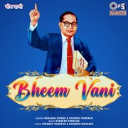 Bheem Vani cover image