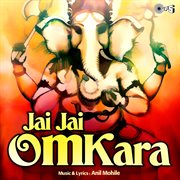 Jai Jai Om Kara cover image