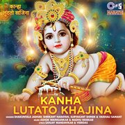 Kanha Lutato Khajina cover image