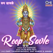 Roop Savle cover image