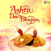 Ashta Dev Bhajan cover image