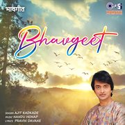 Bhavgeet cover image
