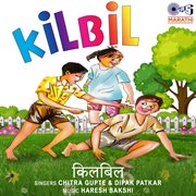 Kilbil cover image
