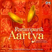 Paramparik Aartya cover image