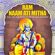 Ram naam ati mitha (ram bhajan) cover image