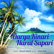 Darya Kinari Naral Supari cover image
