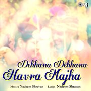 Dekhana Dekhana Navra Majha cover image