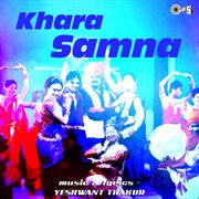 Khara Samna cover image