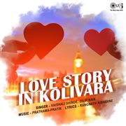 Love Story In Kolivara cover image