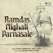 Ramdas Nighali Parnasale cover image