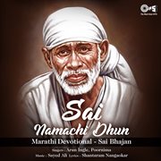 Sai Namachi Dhun cover image