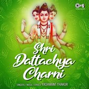 Shri Dattachya Charni cover image