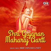 Shri Gajanan Maharaj Aarti cover image