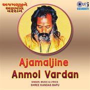 Ajamaljine Anmol Vardan cover image