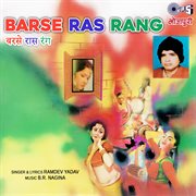 Barse Ras Rang cover image