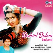 Bedard Balam cover image