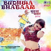 Budhwa Bhataar cover image