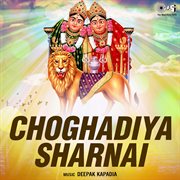 Choghadiya Sharnai (Instrumental) cover image