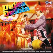Dulha Dulhin cover image