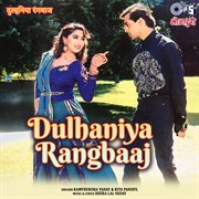 Dulhaniya Rangbaaj cover image