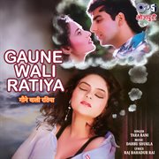 Gaune Wali Ratiya cover image