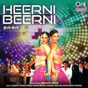 Heerni Beerni cover image