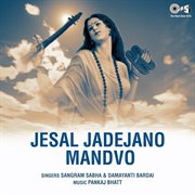 Jesal Jadejano Mandvo cover image