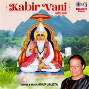 Kabir vani cover image