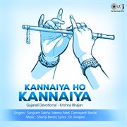 Kannaiya Ho Kannaiya cover image