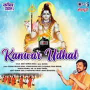 Kanwar Udhal cover image