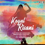 Koyal Risani cover image