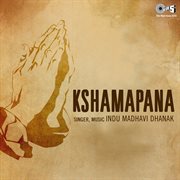 Kshamapana cover image