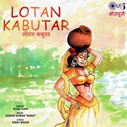 Lotan Kabutar cover image
