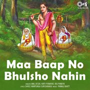 Maa Baap No Bhulsho Nahin cover image
