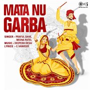 Mata Nu Garba cover image