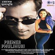 Premer Phuljhuri cover image