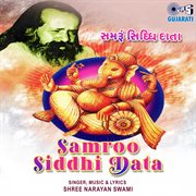 Samroo Siddhi Data cover image