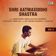 Shri Aatmasiddhi Shastra Vol 3 cover image