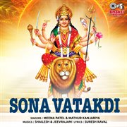 Sona Vatakadi cover image
